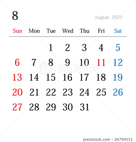 August 2023, Japanese calendar - Stock Illustration [84794552] - PIXTA