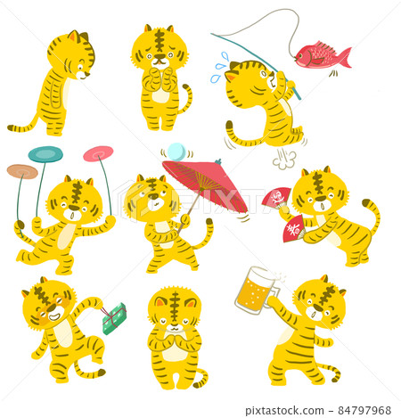Congratulations scene tiger 84797968
