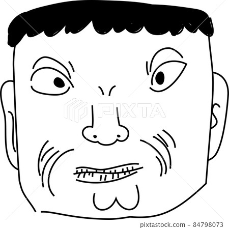 Ragged human face Unique hand-painted 84798073