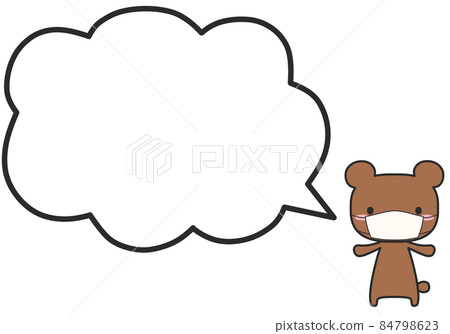 A bear wearing a mask and a simple balloon A bear wearing a mask and a simple balloon 84798623