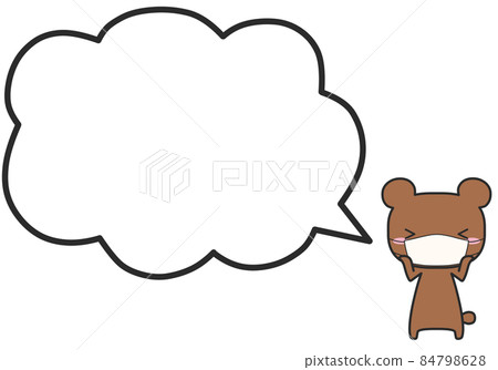 A bear wearing a mask and a simple balloon 84798628