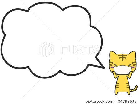 A simple mokomoko balloon with a tiger wearing a mask A simple mokomoko balloon with a tiger wearing a mask 84798635