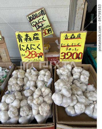 新鮮便宜的藍天市場 新鮮便宜的藍天市場 84799383