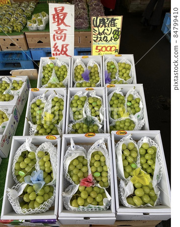 Fresh and cheap blue sky market 84799410