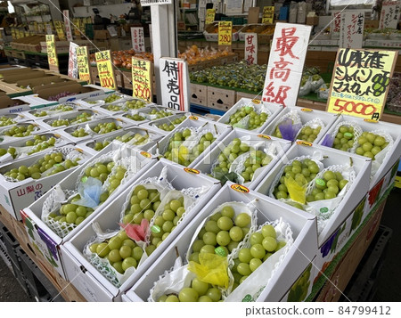 新鮮便宜的藍天市場 84799412