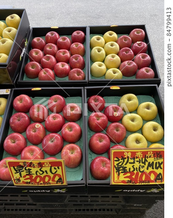 新鮮便宜的藍天市場 新鮮便宜的藍天市場 84799413