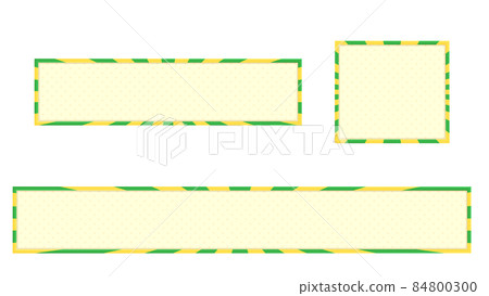 帶流行放射狀條紋框架的黃綠色字幕底座 84800300