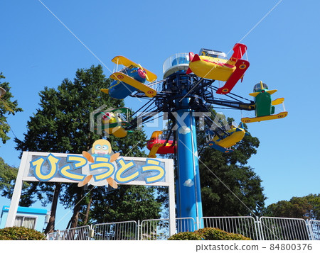 前橋市中央兒童遊樂場（月神公園） 84800376