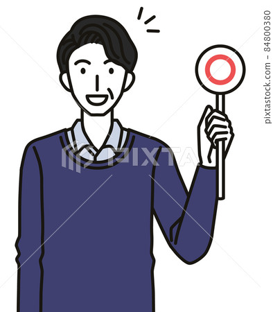 40 多歲和 50 多歲的圓形褶皺男性 84800380