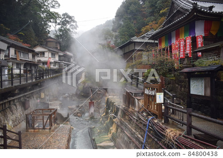 Hot spring hot spring 84800438