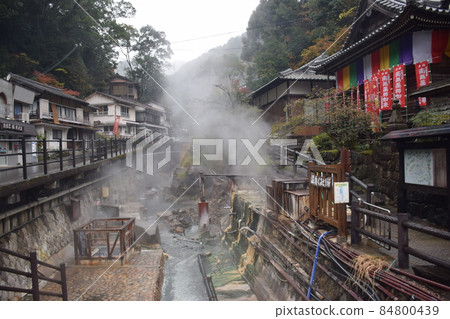 Hot spring hot spring 84800439
