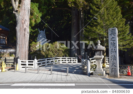 [Mt. Koya] Okunoin Ichinohashi 84800630
