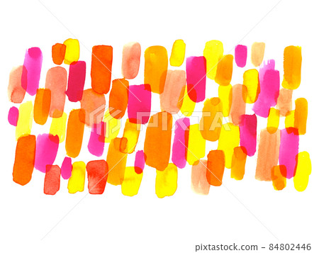 Watercolor gradient of red, yellow and pink - Stock Illustration ...