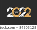 Happy New Year 2021 logo text creative design. Cover of business diary for 2022 with wishes. Brochure design template, card, banner. Vector illustration. Isolated, black background 84803128
