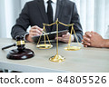 Professional Male lawyer or counselor discussing negotiation legal case with client meeting with document contract in office, law and justice, attorney, lawsuit concept 84805526