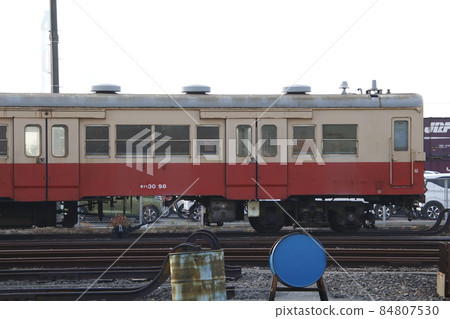 At Mizushima Rinkai Railway Kurashiki Freight Terminal Station 84807530