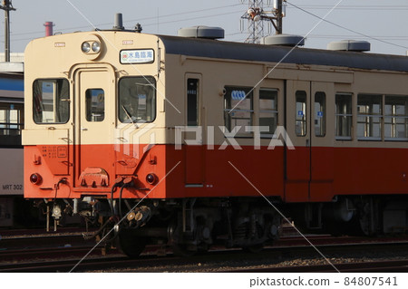 At Mizushima Rinkai Railway Kurashiki Freight Terminal Station 84807541