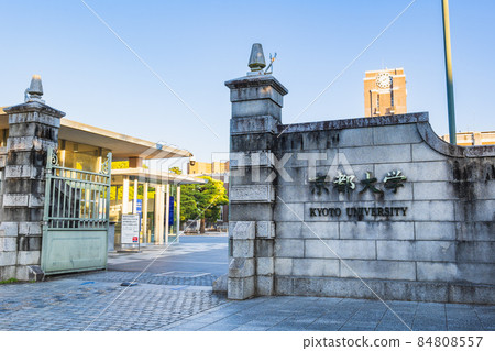 京都大學正門 84808557