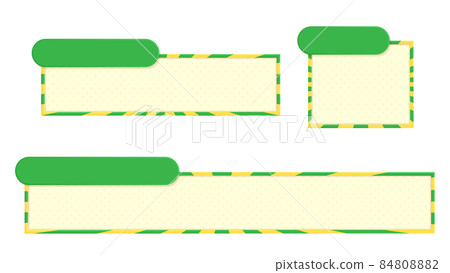 Yellow-green telop base with pop radial stripe frame, left side base thrust 84808882