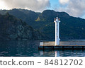 Ogasawara Futami Port Blue Lighthouse 84812702