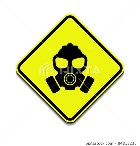 Gas hazard, Ware Respirator, Dust hazard - Stock Illustration [84815233]  - PIXTA