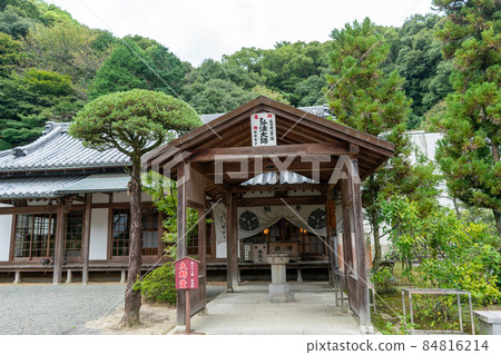 Shichihozan Shinkeiin Kannonji Temple Shichihozan Shinkeiin Kannonji Temple 84816214