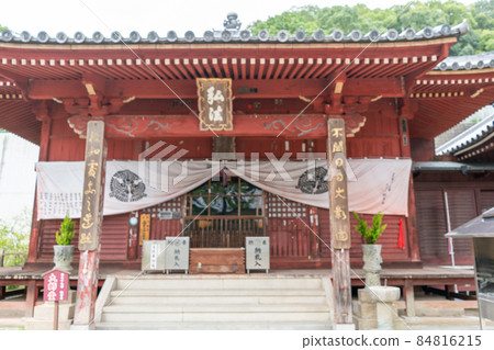 Shichihozan Shinkeiin Kannonji Temple 84816215