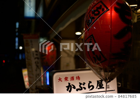 Lanterns at the entrance of the store Lanterns at the entrance of the store 84817685