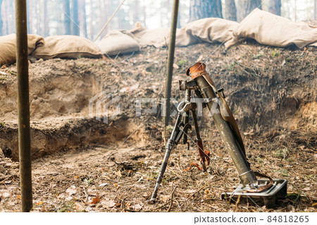 German mine-thrower mortar of times of the second world war. Wehrmacht weapon. World War II WWII 84818265