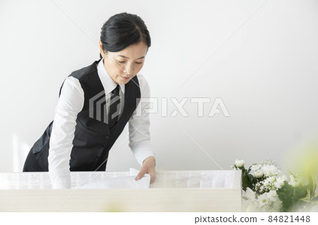 Nōkanshi Nōkanshi image 84821448