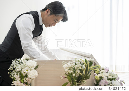 Nōkanshi image 84821452