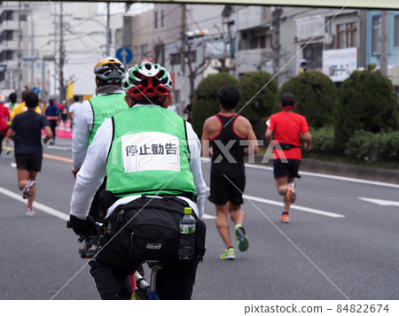 Marathon event medical staff Marathon event medical staff 84822674