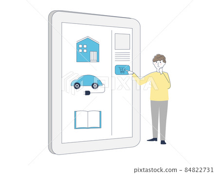 Life plan Home, car and education 84822731