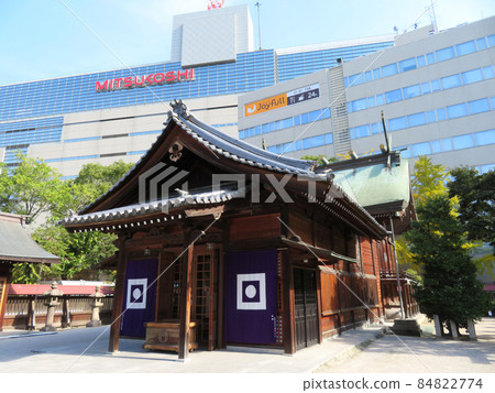 Kaido Shrine 84822774