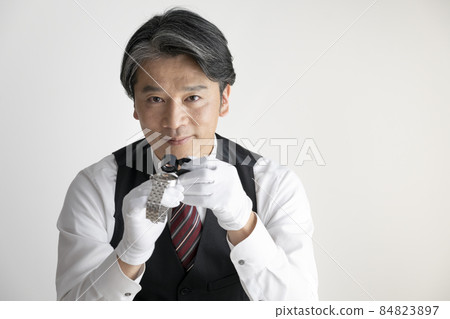 Watch appraiser image 84823897