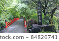 Imakumano Kannonji Torii Bridge 84826741