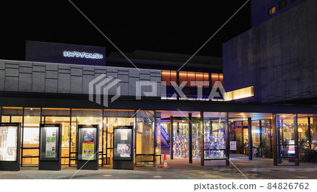 Sendai Station East Exit Cafe and SS Plaza Sendai Winter Night View 84826762
