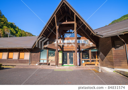 Along the Kiryu River, Umeda Furusato Center, Autumn Leaves Season, Autumn Scenery 84831574