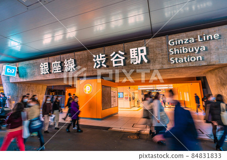 Tokyo cityscape of Japan Omicron stock shakes the world. Overlooking Shibuya Station on the Tokyo Metro Ginza Line ... = December 11 Tokyo cityscape of Japan Omicron stock shakes the world. Overlooking Shibuya Station on the Tokyo Metro Ginza Line ... = December 11 84831833