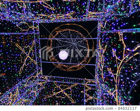 Peace Boulevard Hiroshima Dreamination Peace Boulevard Hiroshima Dreamination 84832117