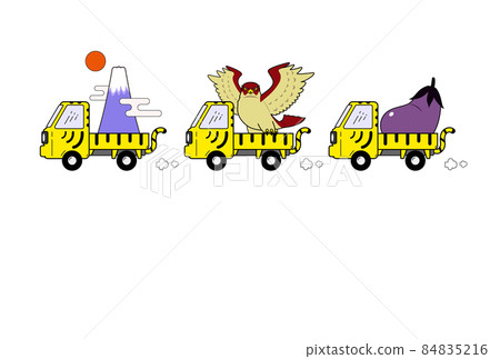 New Year's card Tiger year 2022 Tiger pattern light tiger (1 Fuji 2 hawk 3 eggplant) New Year's card Tiger year 2022 Tiger pattern light tiger (1 Fuji 2 hawk 3 eggplant) 84835216
