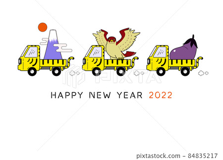 New Year's card Tiger year 2022 Tiger pattern light tiger (1 Fuji 2 hawk 3 eggplant) New Year's card Tiger year 2022 Tiger pattern light tiger (1 Fuji 2 hawk 3 eggplant) 84835217