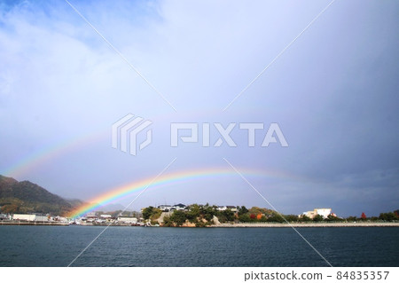 Rainbow 23 84835357