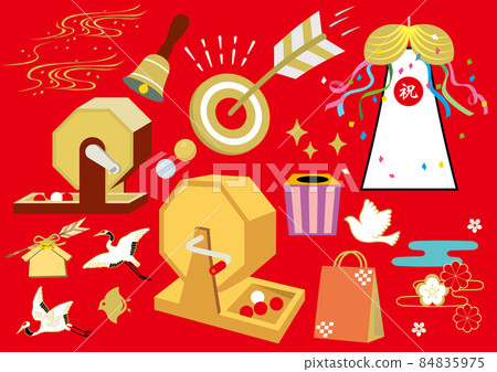 Fukubiki lottery material illustration set 84835975