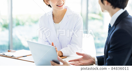 Business Hospital Doctor Research MR Meeting Business Negotiation Shooting Cooperation: LINK FOREST Business Hospital Doctor Research MR Meeting Business Negotiation Shooting Cooperation: LINK FOREST 84836011