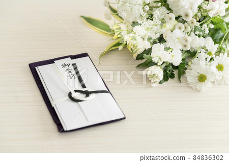 聖靈面前的香袋像 聖靈面前的香袋像 84836302