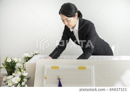 Nokanshi Nokanshi image Nokanshi Nokanshi image 84837321