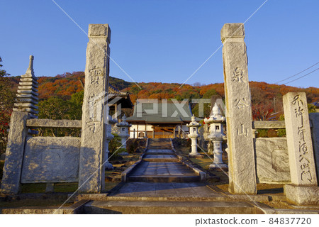 Izumitaniyama Akihain Hoanji Temple(筑波市北條) Izumitaniyama Akihain Hoanji Temple(筑波市北條) 84837720
