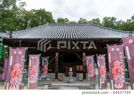 Shichihozan Mochihoin Motoyamaji Temple 84837795