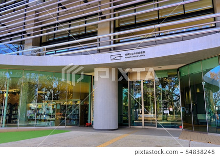 Itabashi City Central Library Itabashi City Central Library 84838248